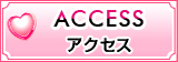 「access」